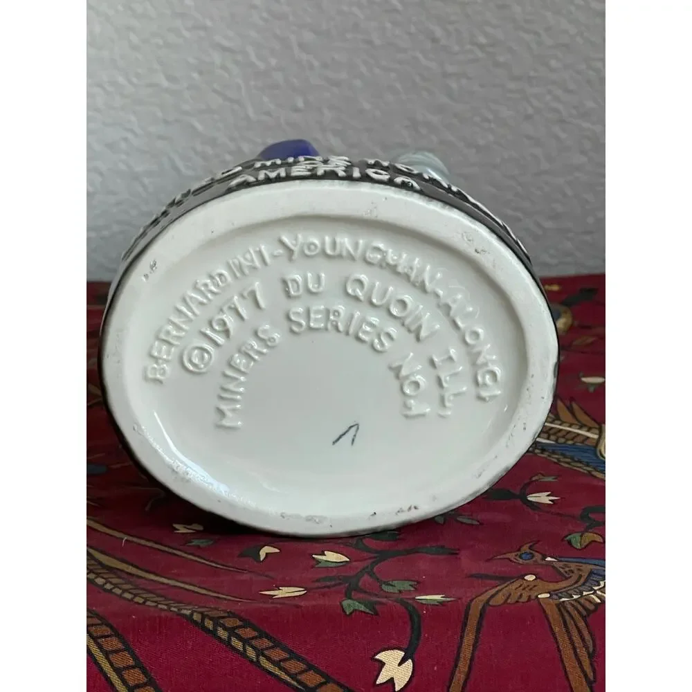 Unbranded vintage very